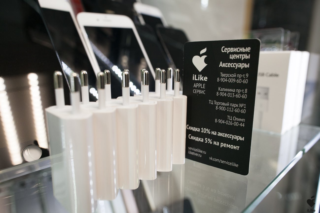 Сервисный центр по ремонту iPhone в Твери Ай Лайк