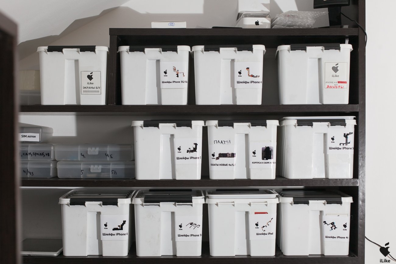 Сервисный центр по ремонту iPhone в Твери Ай Лайк